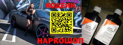 молекула духа Долгопрудный