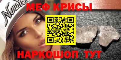 героин Бузулук