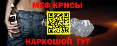 a pvp Будённовск