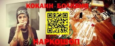 a pvp Будённовск