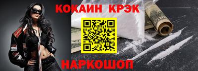 героин Бузулук