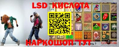 a pvp Будённовск