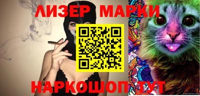 героин Бузулук