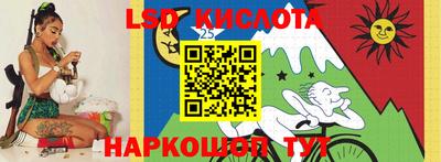 a pvp Будённовск