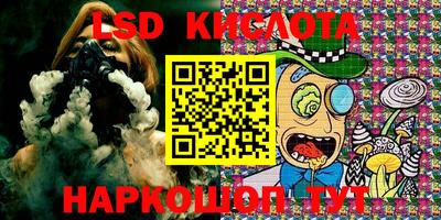 героин Бузулук