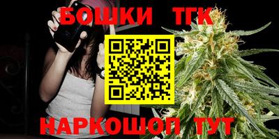 a pvp Будённовск