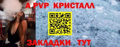 тгк Дмитров