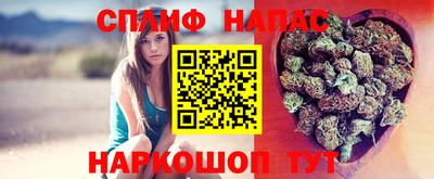 героин Бузулук
