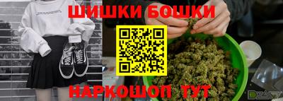 a pvp Будённовск