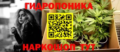 героин Бузулук