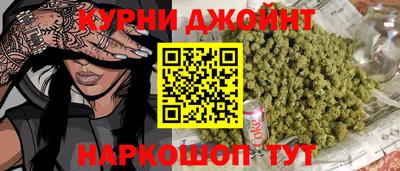героин Бузулук