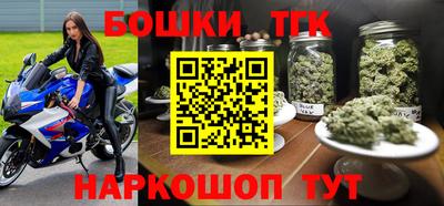 мяу мяу мука Добрянка