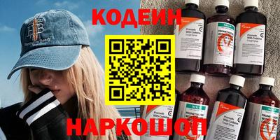 a pvp Будённовск