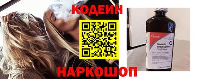 героин Бузулук