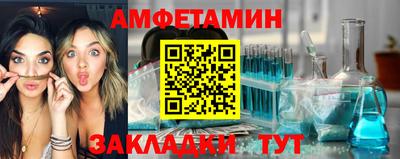 a pvp Будённовск