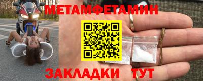 героин Бузулук