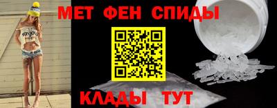 a pvp Будённовск