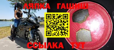 героин Бузулук