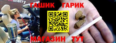 a pvp Будённовск