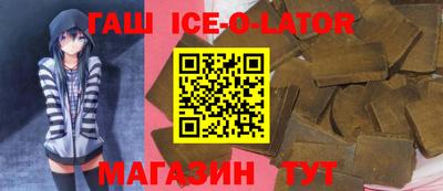 героин Бузулук
