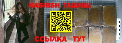 a pvp Будённовск