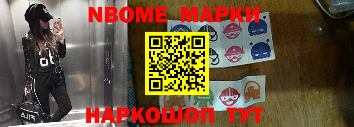 LSD-25 экстази кислота  Вход с VPN  Лабинск  LSD-25 экстази кислота 